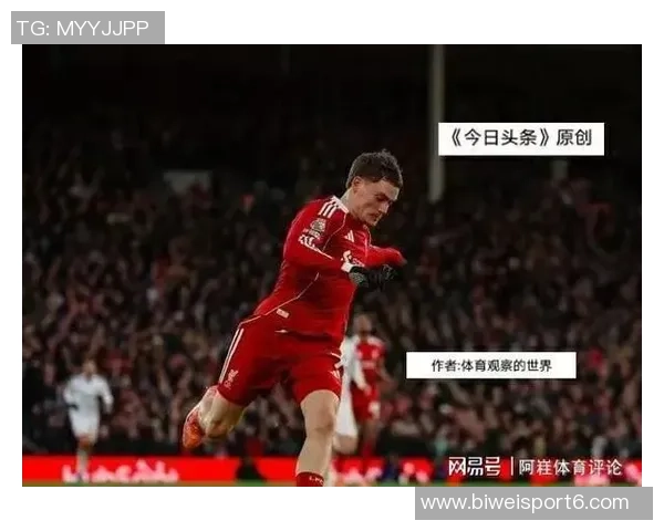 哈曼点评拜仁大胜体能消耗过大维尔茨德甲表现出色英超却遭遇挑战